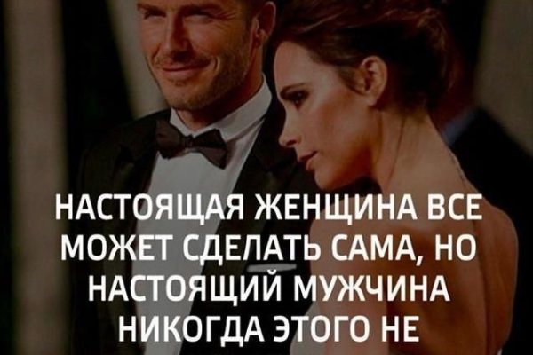 Kraken ссылка тг