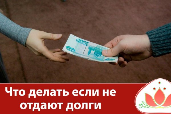 Актуальные ссылки кракен 2025