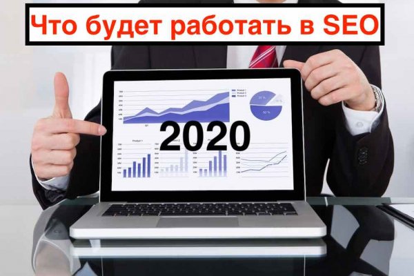 Что такое кракен маркетплейс курительный смесс