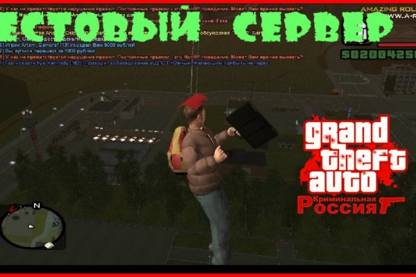Не могу зайти в аккаунт кракен