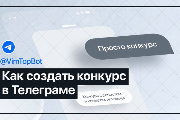 Какая ссылка у кракена