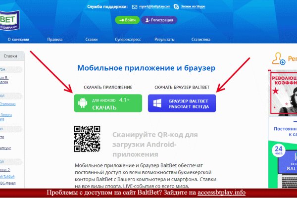 Kra37.at