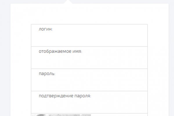 Кракен дарксайд 2025 ссылка