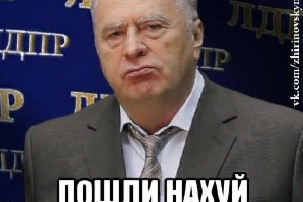 Кракен тор gigageek ru