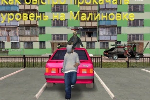 Ссылка адрес на кракен