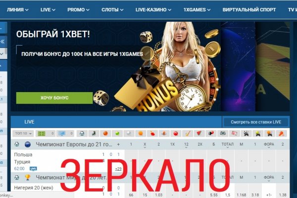 Рабочая ссылка кракен маркетплейс