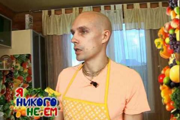 Дарк нет вход