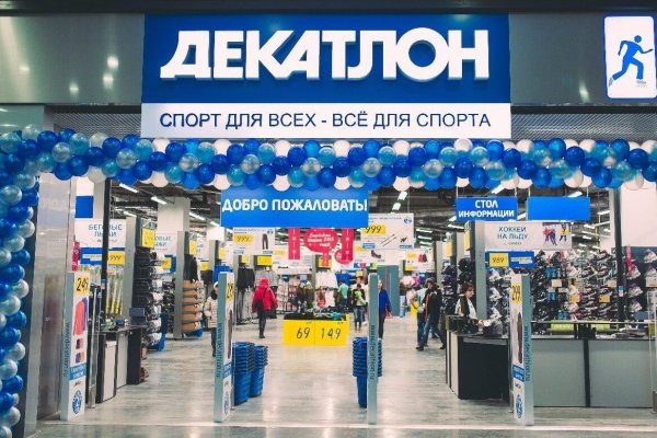 Кракен дарк оригинал ссылка