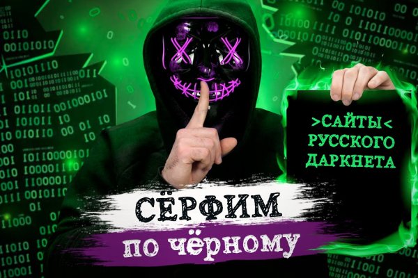 Кракен 9ат
