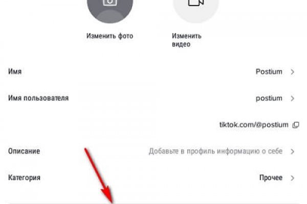Kraken market ссылка тор