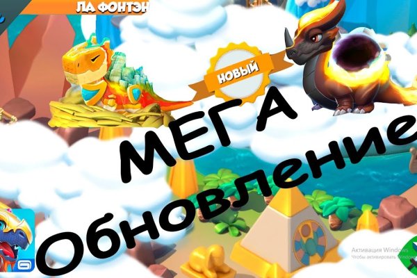 Кракен онион даркнет площадка