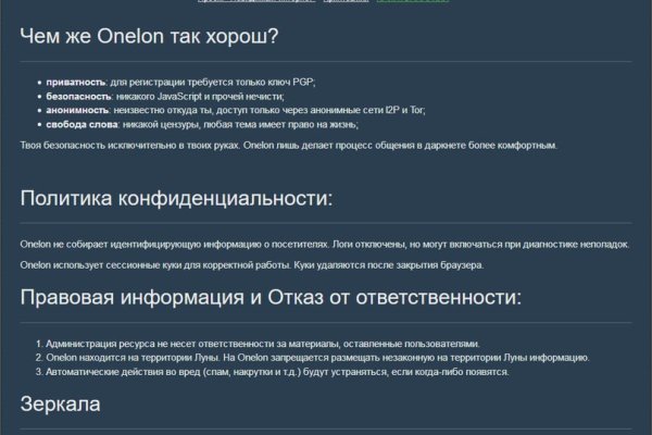 Кракен маркетплейс откуда взялся