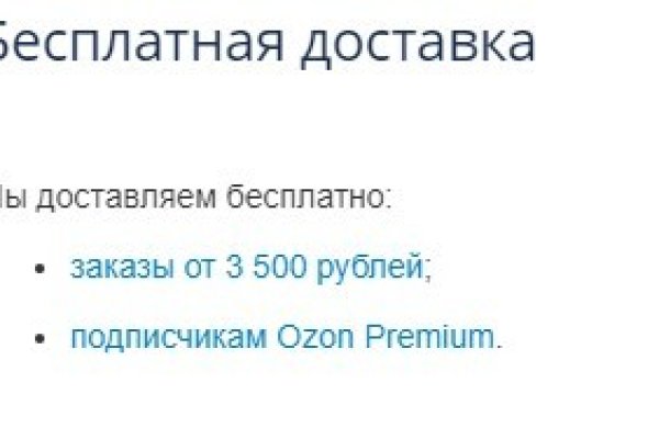 Кракен сегодня сайт зеркало