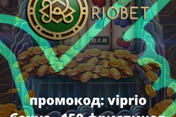 Кракен ссылка kraken