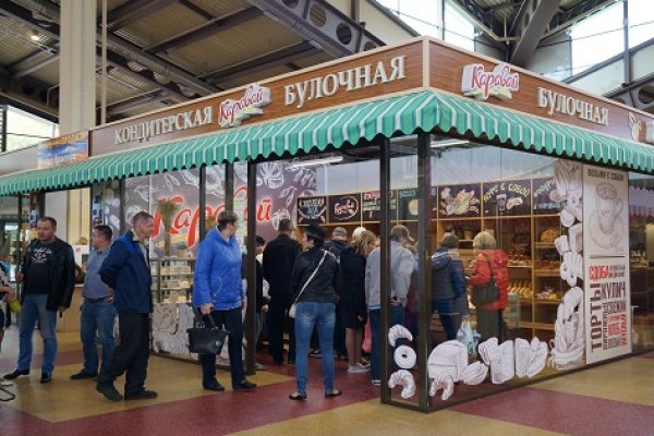 Кракен krakens13 at