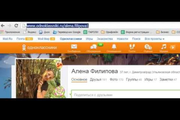Кракен сайт маркетплейс ссылка