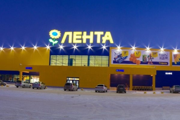 Кракен 12at сайт