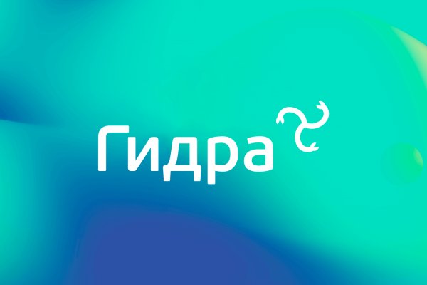 Сайт кракена актуальный