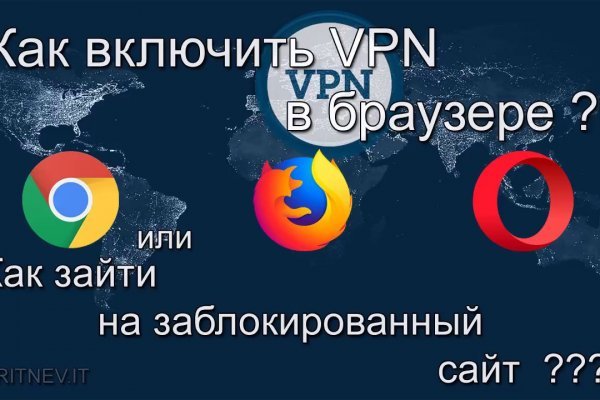 Магазины наркотиков