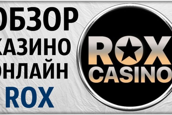 Кракен безопасный вход
