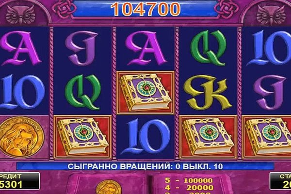 Кракен сайт krakens13 at