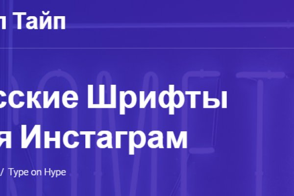 Кракен 15 ссылка