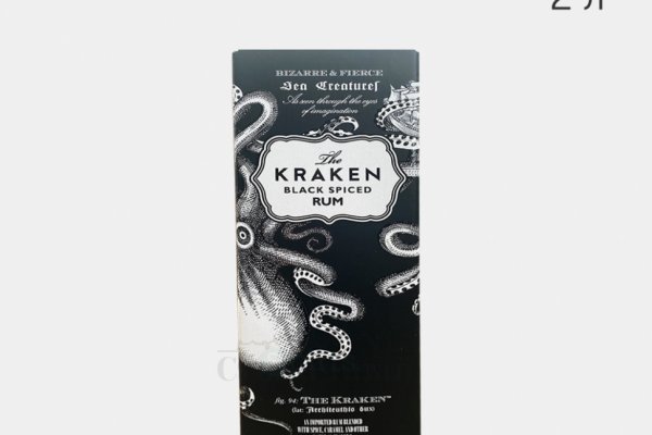 Кракен маркет darknet