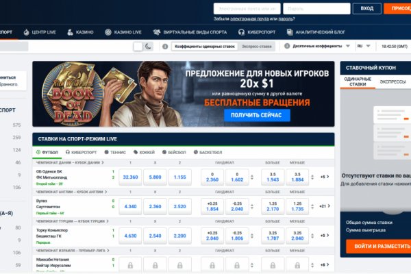 Кракен сайт krk store com