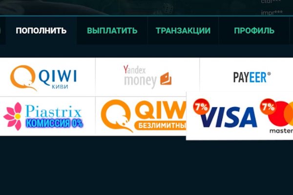 Нарко магазин кракен