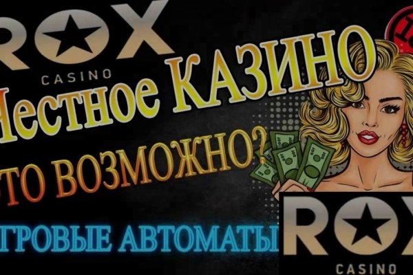 Каталог сайтов даркнет