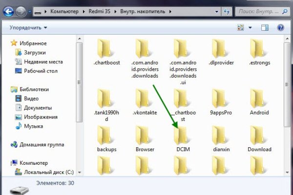 Кракен маркетплейс kr2web in