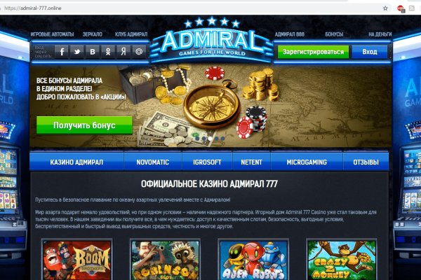 Кракен продажа наркотиков