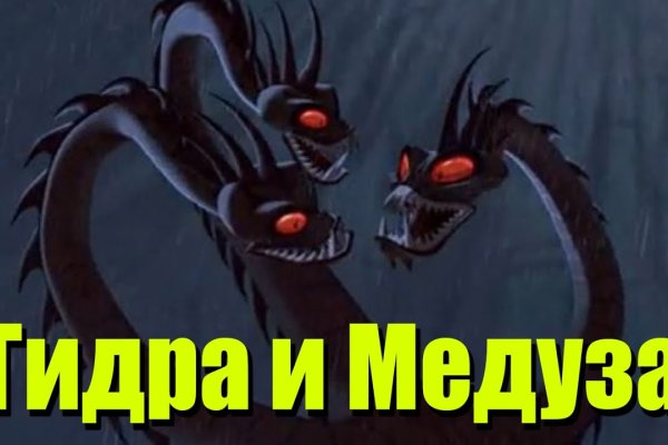 Можно вывести деньги с кракена
