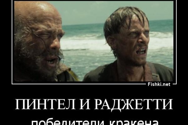 Список сайтов даркнета