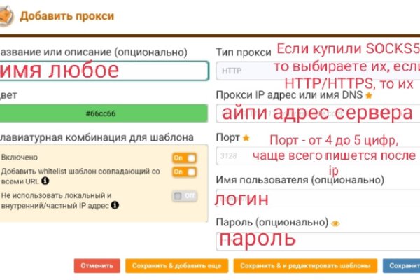 Кракен ссылка на сайт com