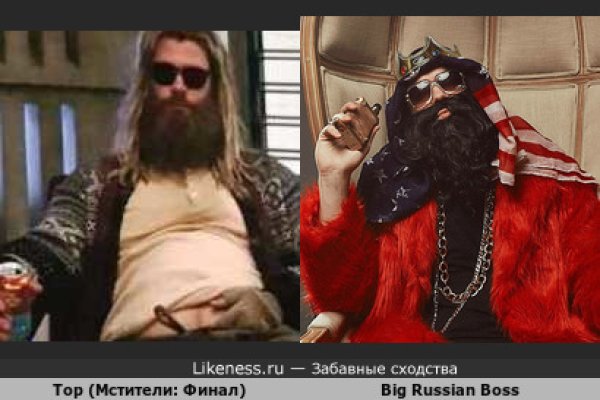 Кракен сайт покупок