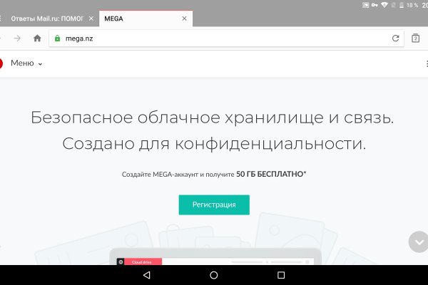 Ссылка кракен vk2 top