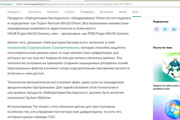 Kraken зеркало kraken dark link