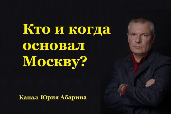 Кракен зеркало gigageek ru