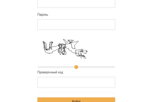 Наркотики заказать