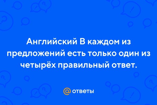 Ссылка на кракен тор kraken2 4aa337