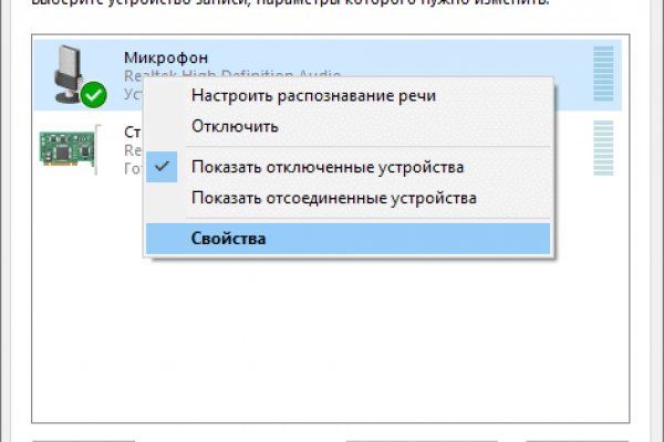 Кракен ссылка орион