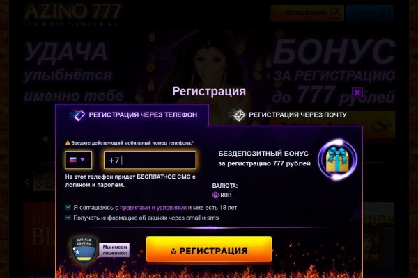 Kraken ссылка тг