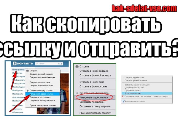 Кракен даркнет маркет ссылка на сайт тор