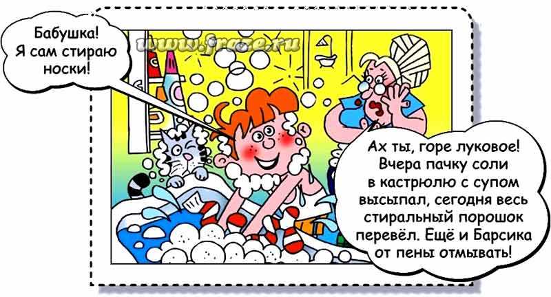 Даркнет официальный сайт на русском
