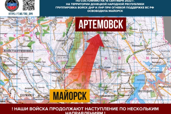 Кракен дарк оригинал ссылка