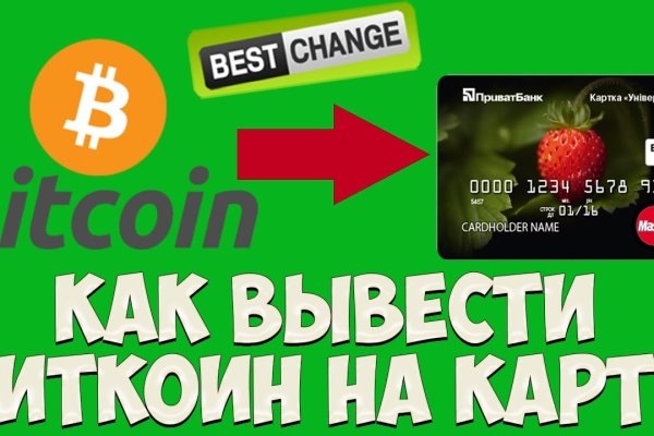 Через какой браузер зайти на кракен