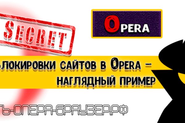 Кракен сайт store