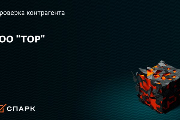 Купить наркотики в москве