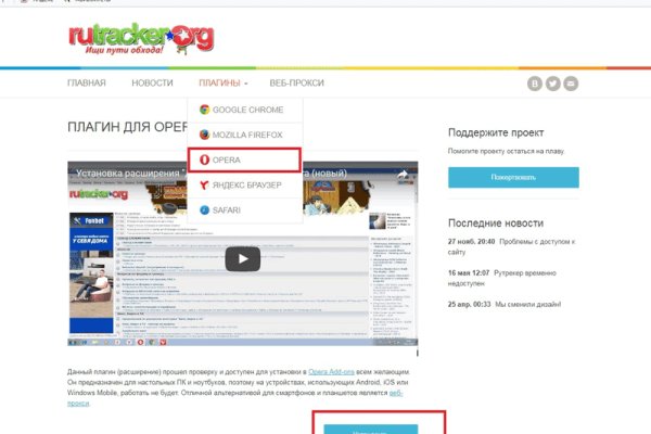 Кракен вход официальная ссылка